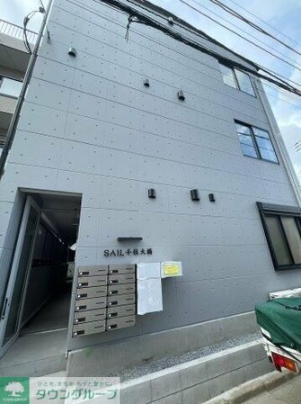 SAIL千住大橋の物件外観写真